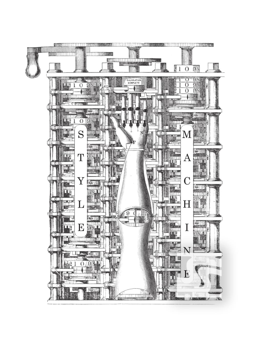 Steampunk Prosthetic · (8 1/2" x 11" Glossy Photo Print)